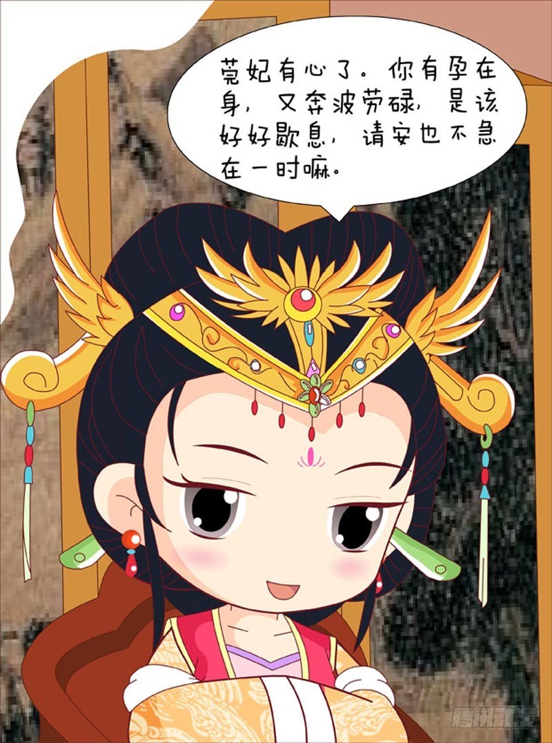 第82集（下）-第246话