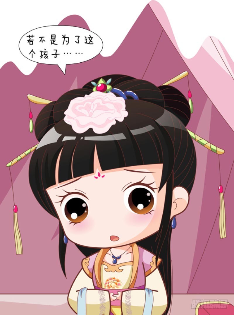 第83集（中）-第248话