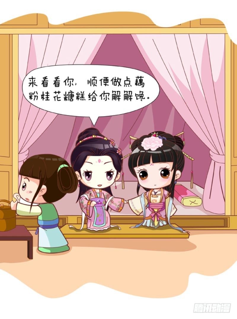 第83集（中）-第248话