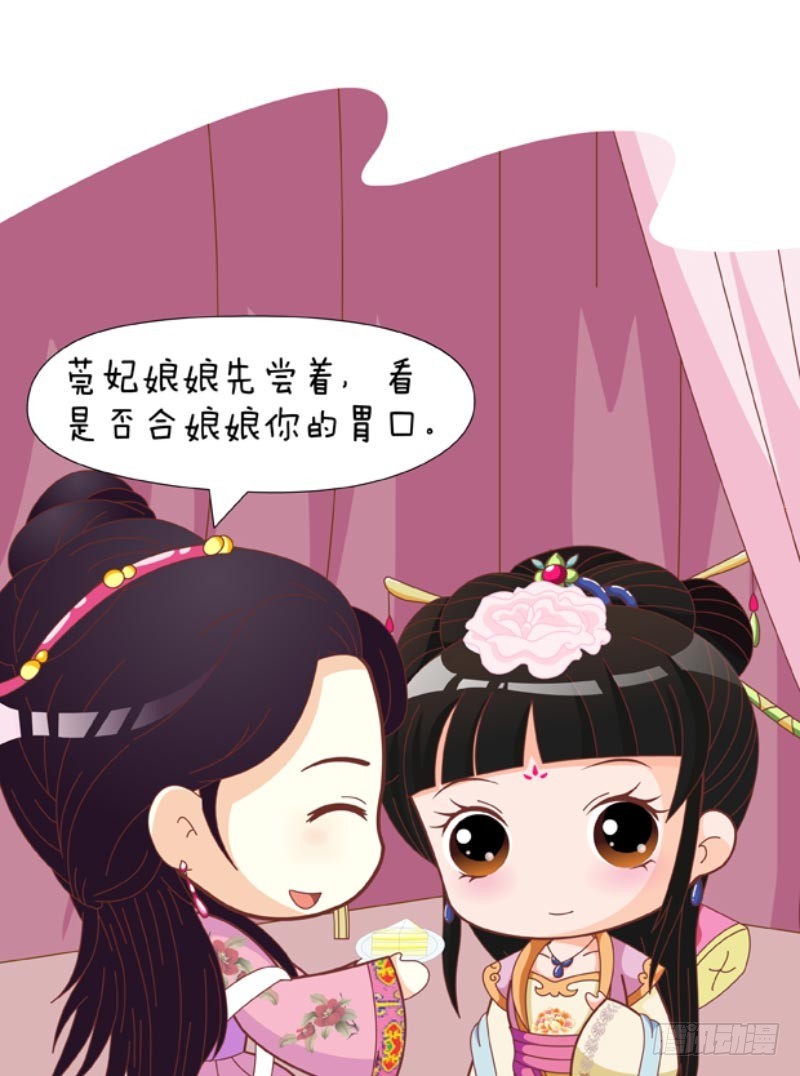 第83集（中）-第248话