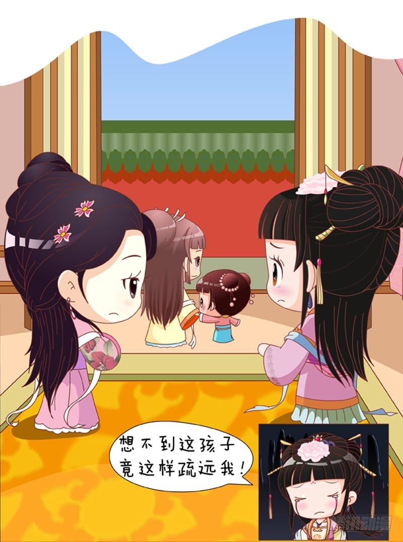 第84集（下）-第252话