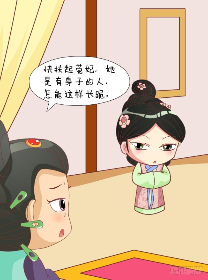 第85集（中）-第254话