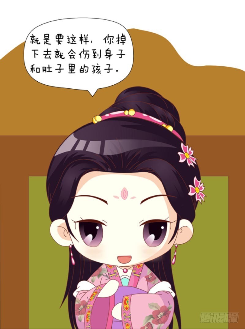 第86集（上）-第256话