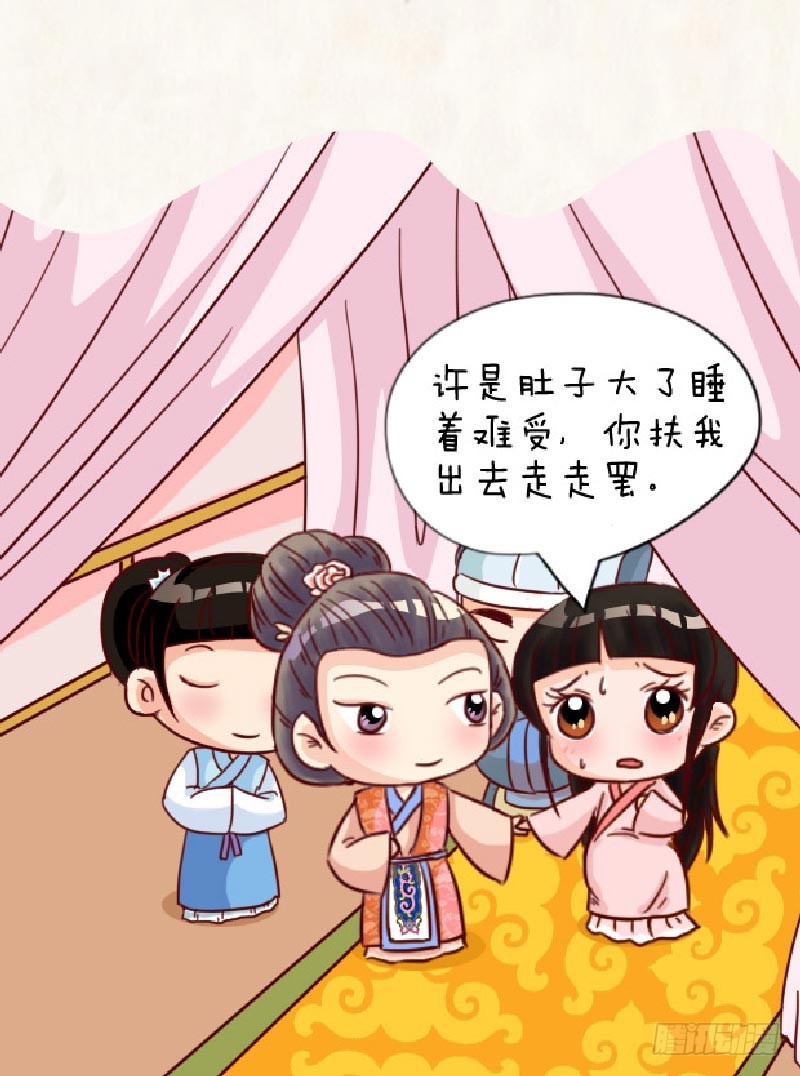 第90集（下）-第270话