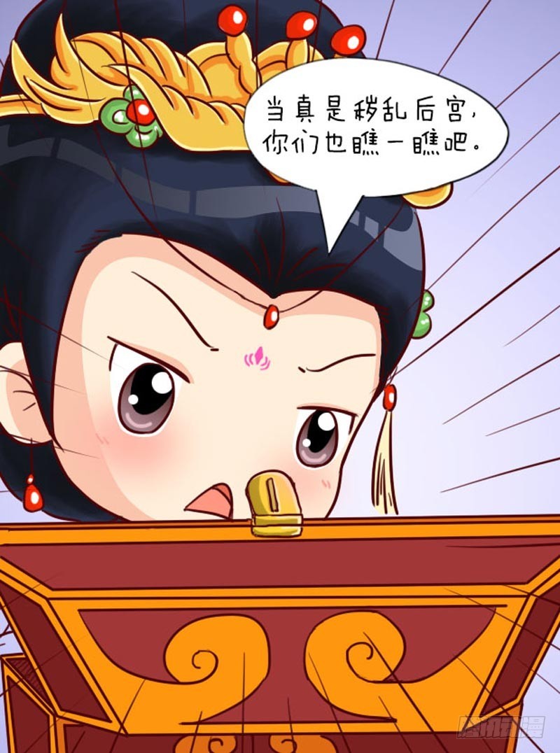 第92集（上）-第274话