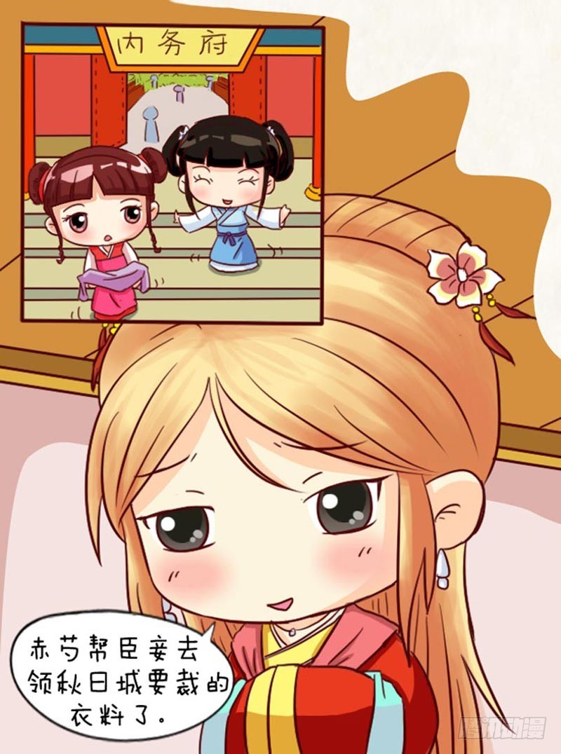 第92集（下）-第276话