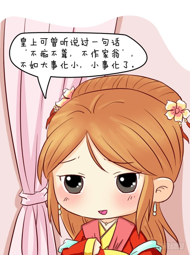 第92集（下）-第276话