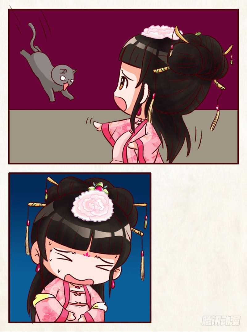 第94集（下）-第282话