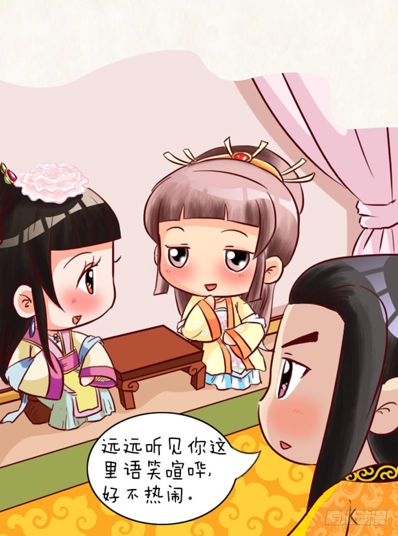 第96集（上）-第286话