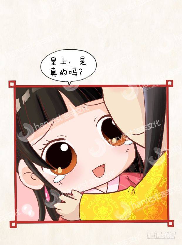 第10集（下）-第30话