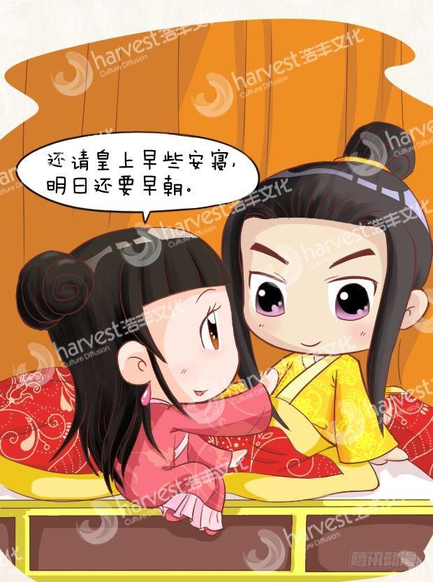 第10集（下）-第30话