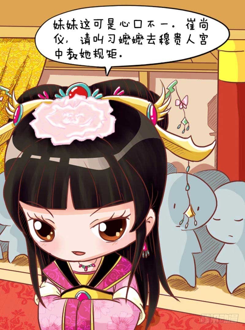 第98集（上）-第292话