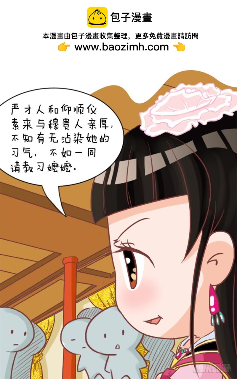 第98集（上）-第292话