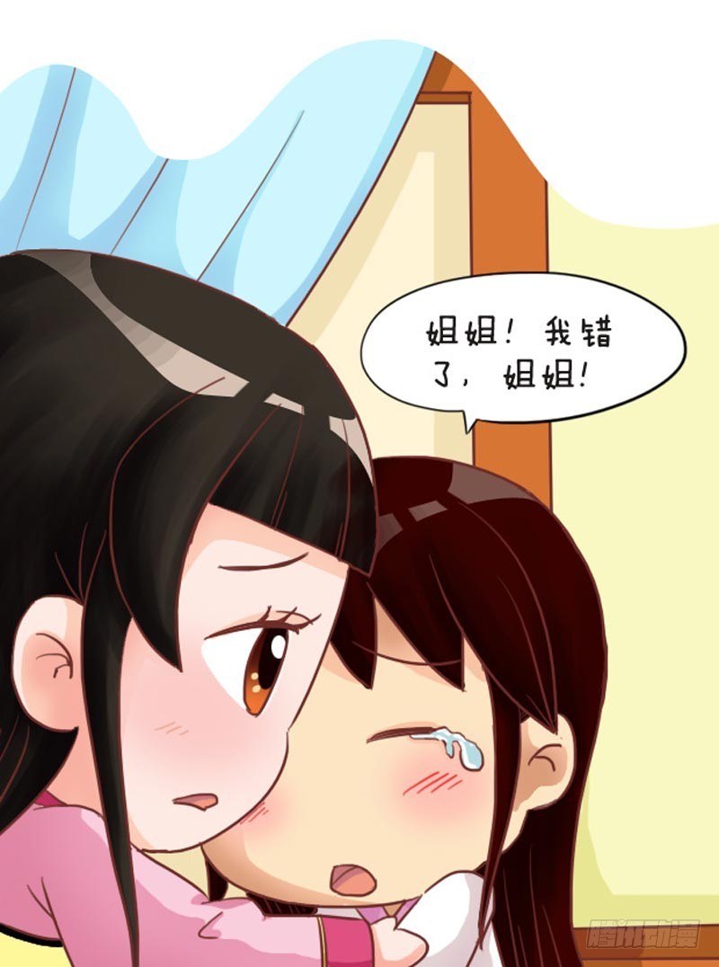 第98集（上）-第292话