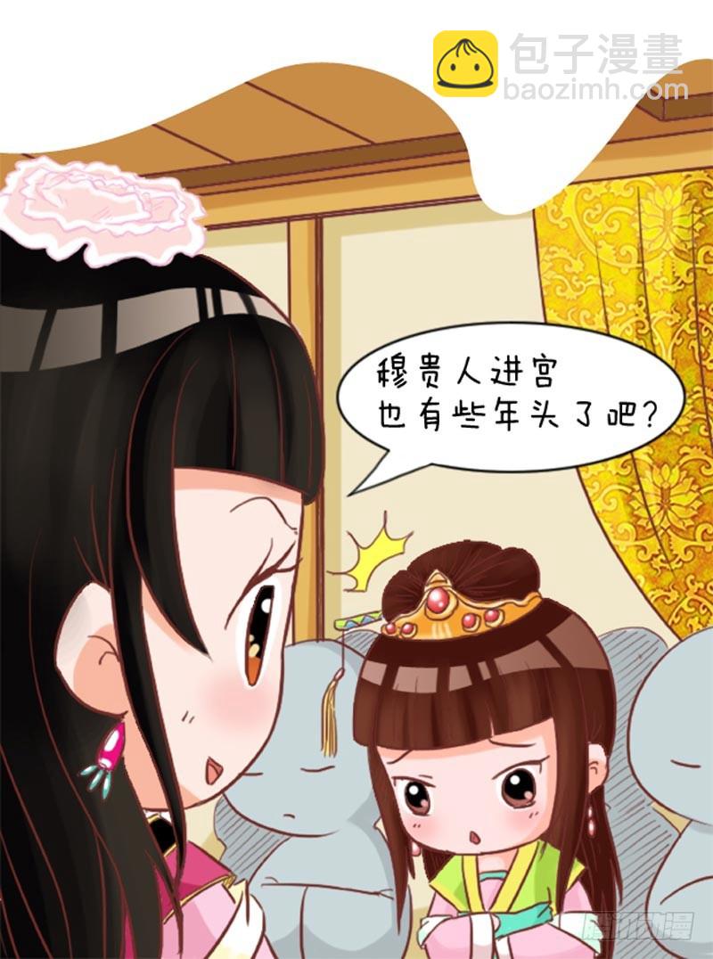 第98集（上）-第292话