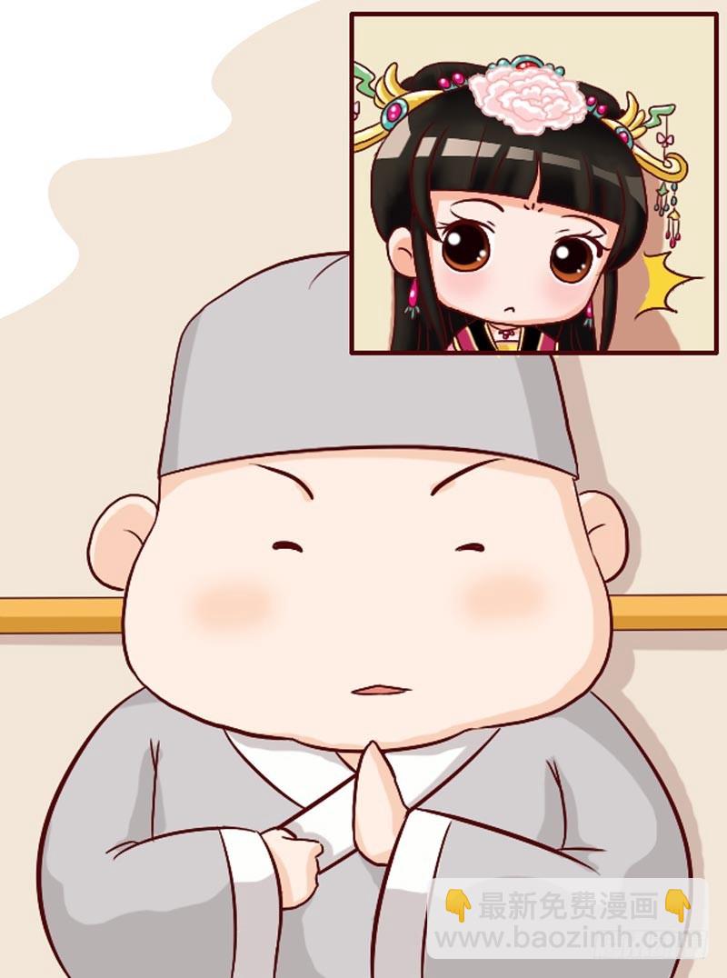 第99集（上）-第294话