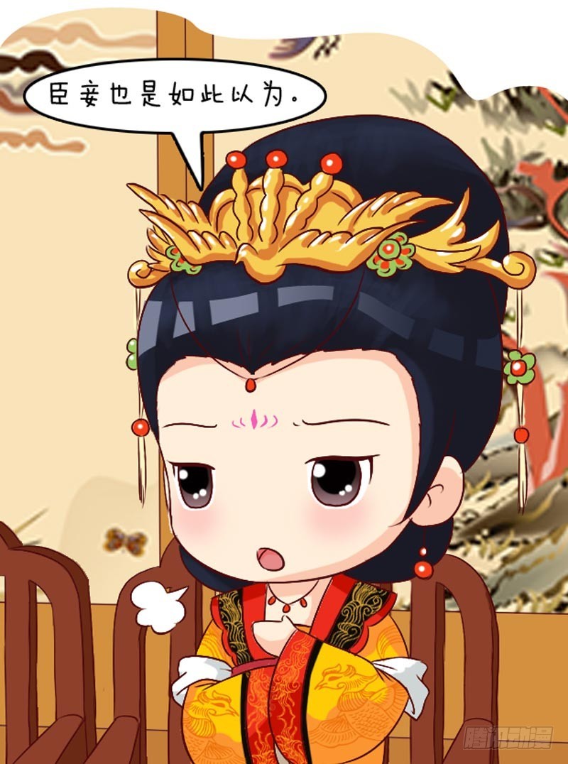 第99集（下）-第296话