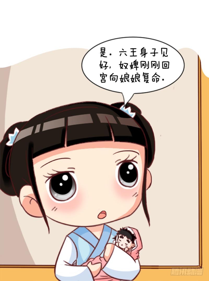 第100集（中）-第298话