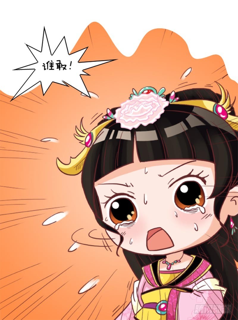 第100集（中）-第298话