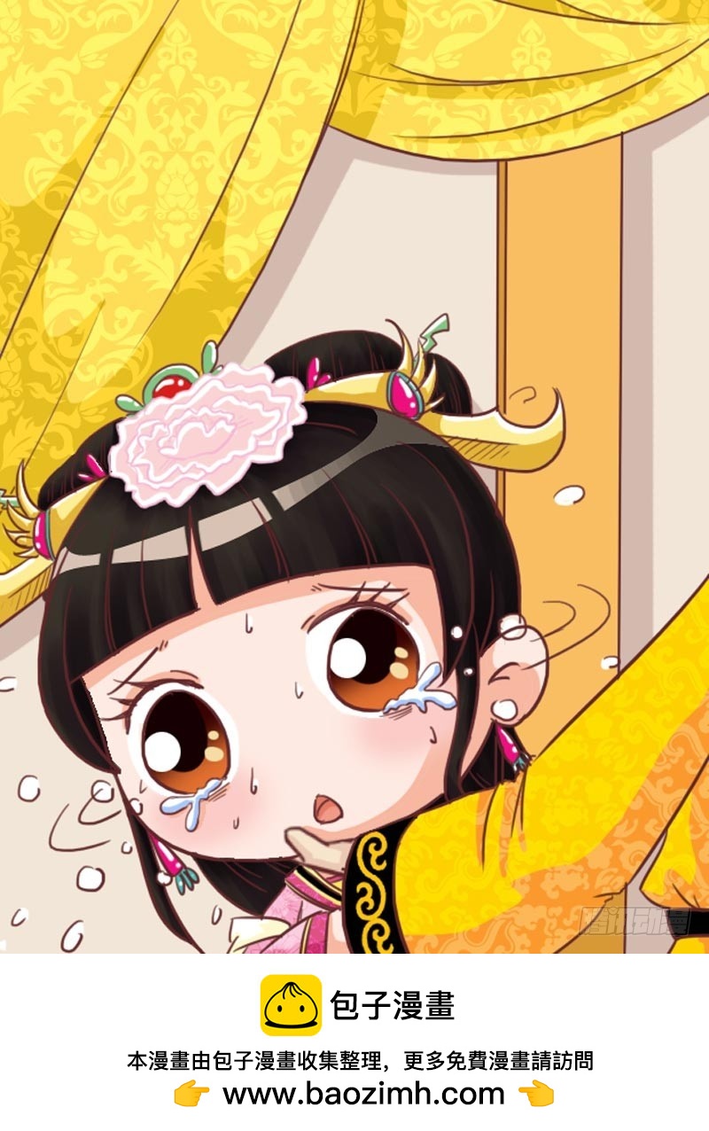 第100集（中）-第298话