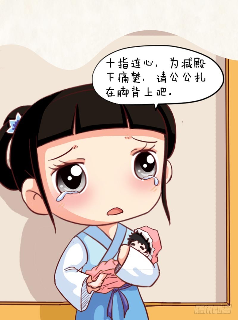 第100集（中）-第298话