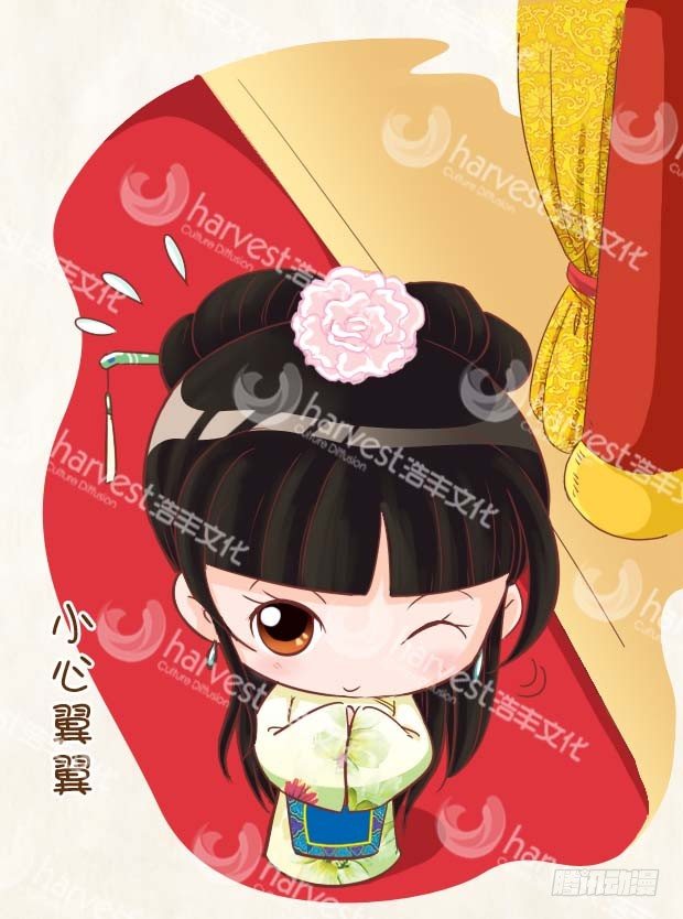 第2集（上）-第4话