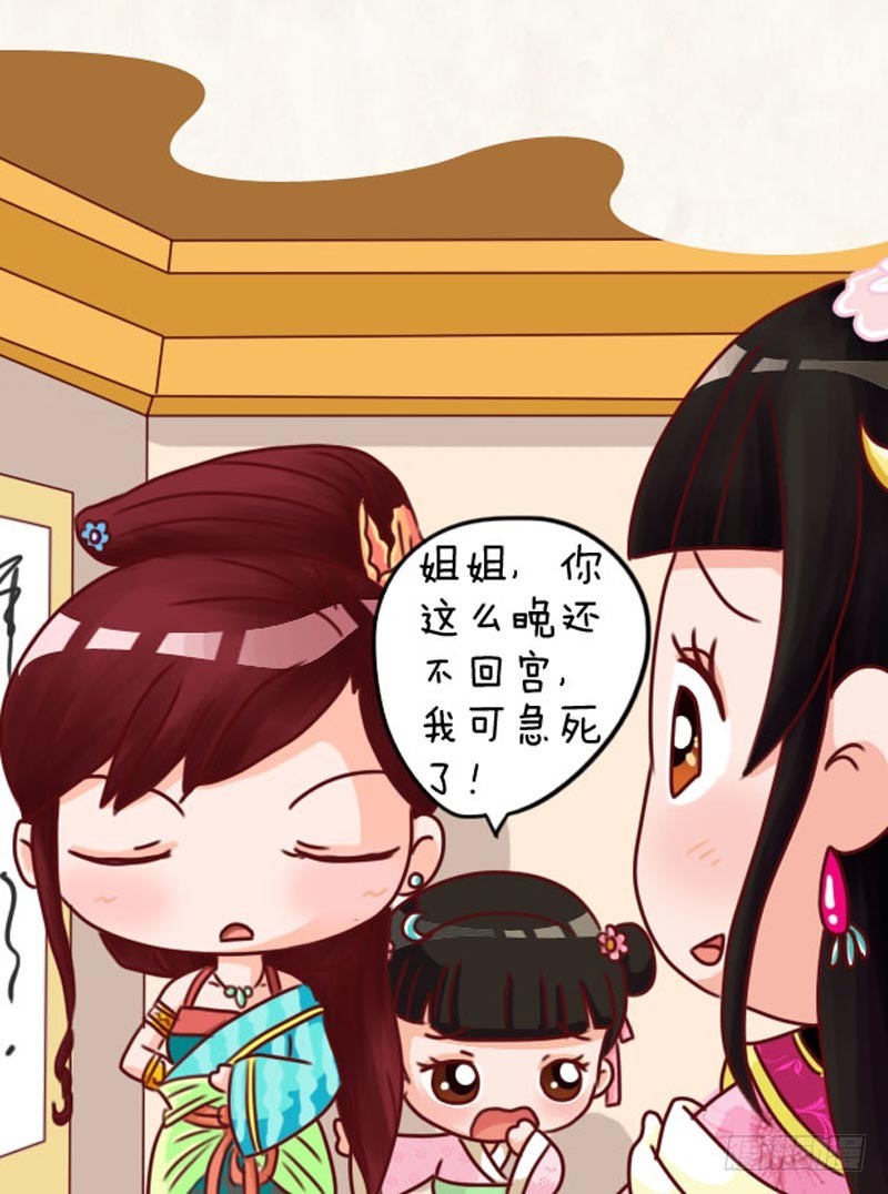 第101集（上）-第300话