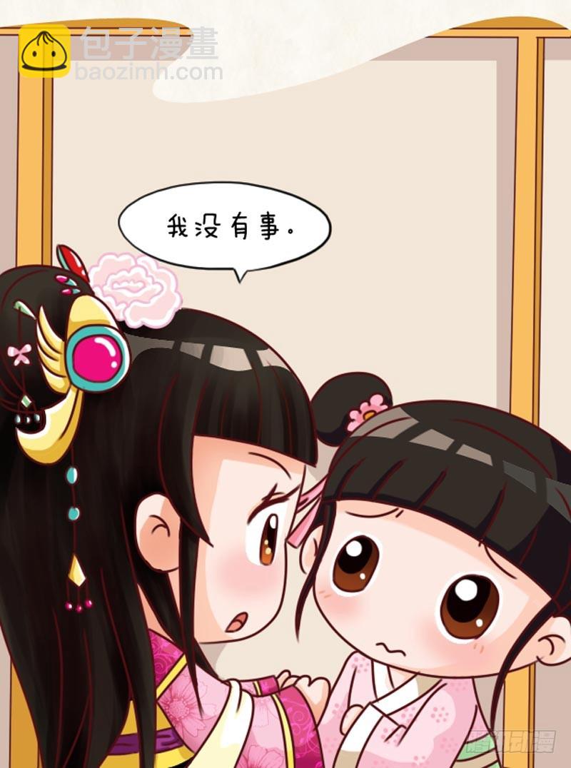 第101集（上）-第300话