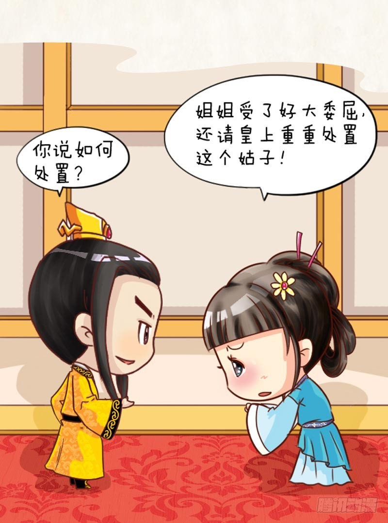 第101集（下）-第302话