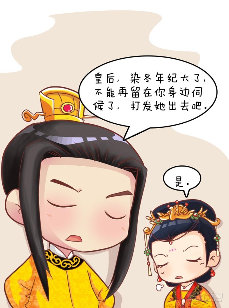 第101集（下）-第302话