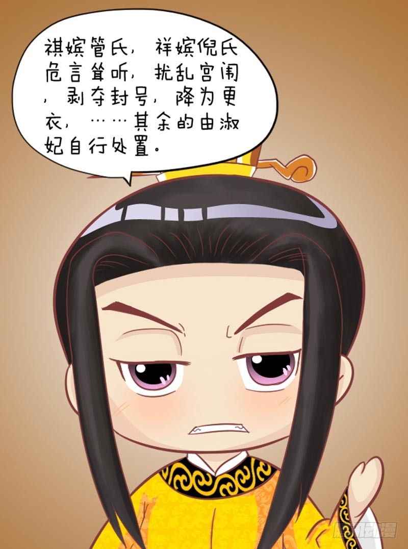 第101集（下）-第302话