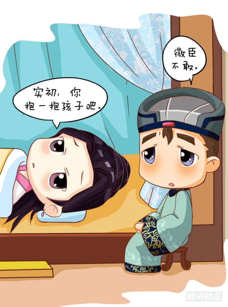 第102集（中）-第304话