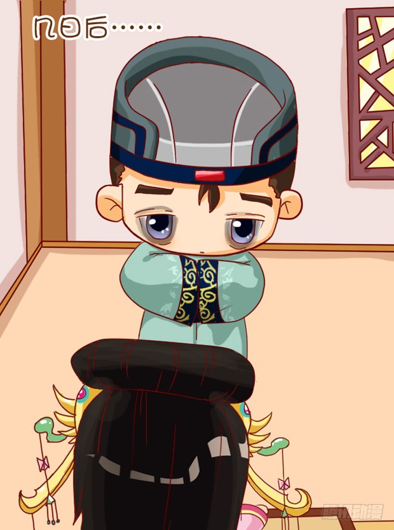 第103集（上）-第306话