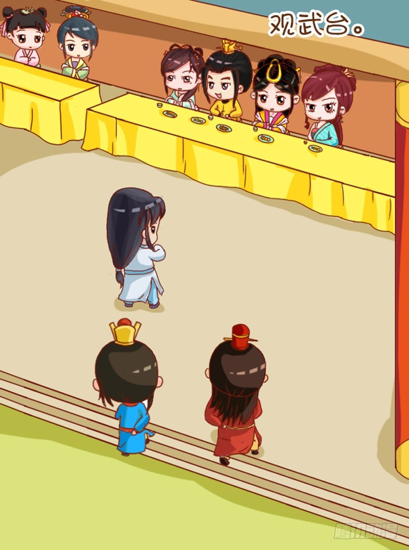 第104集（中）-第310话