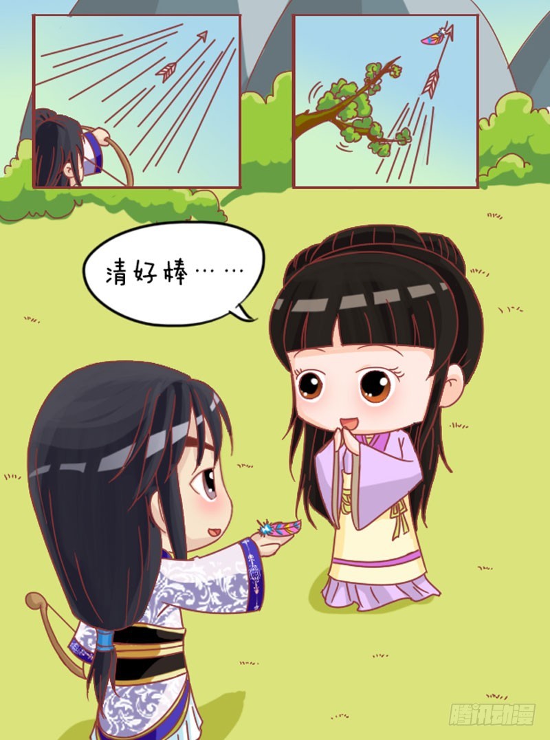 第104集（中）-第310话