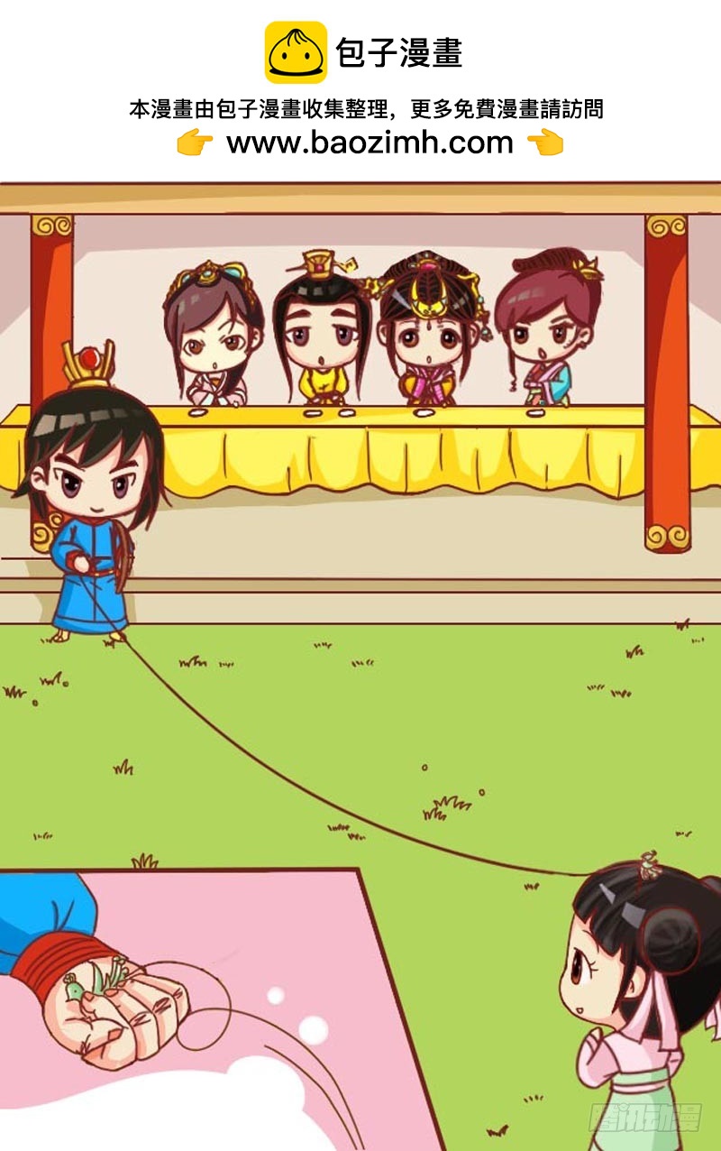 第105集（上）-第312话