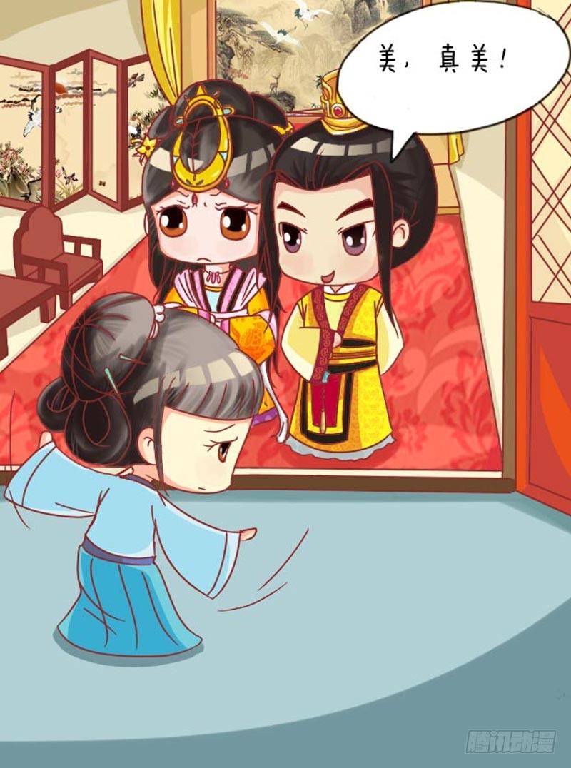 第105集（下）-第314话