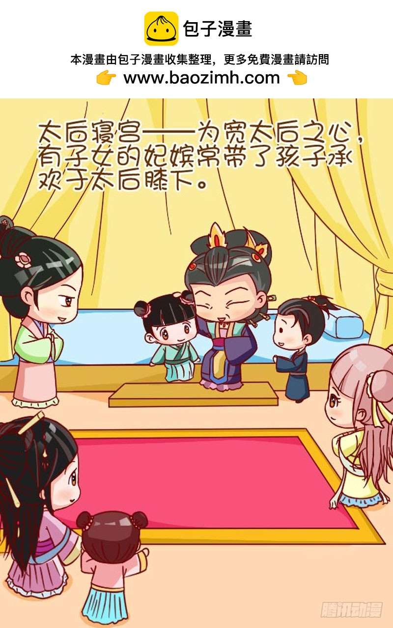 第107集（上）-第318话