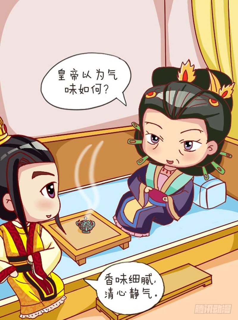 第107集（上）-第318话