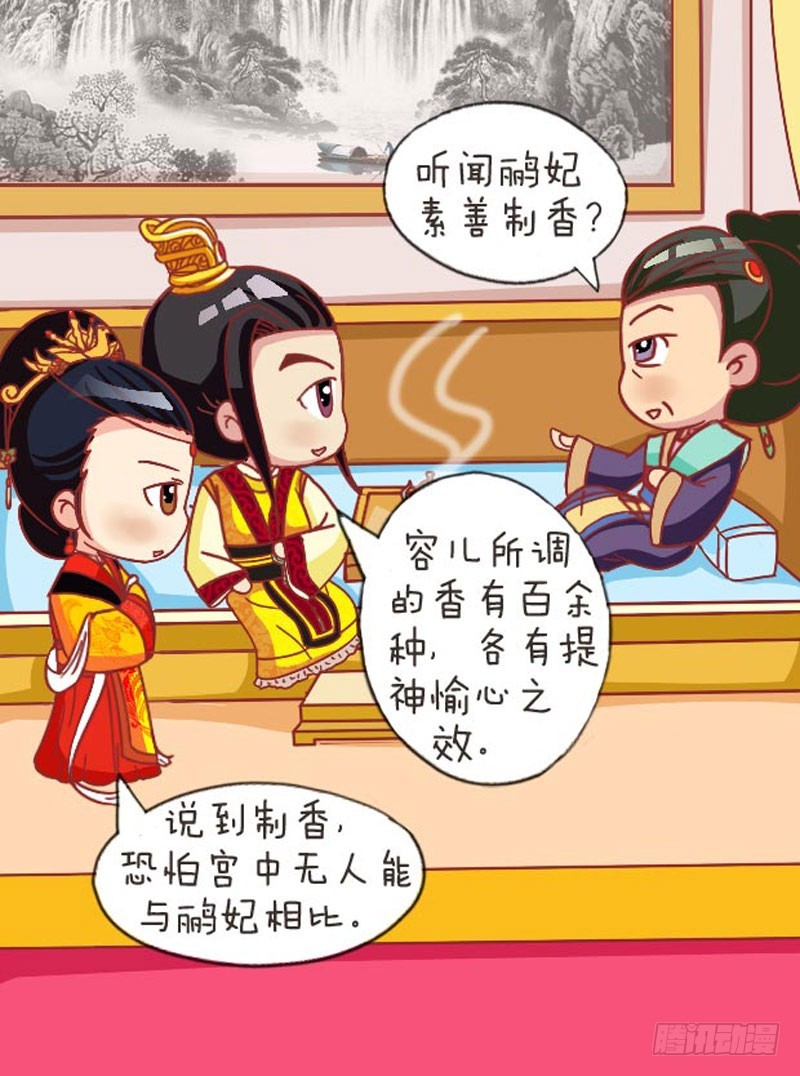 第107集（上）-第318话