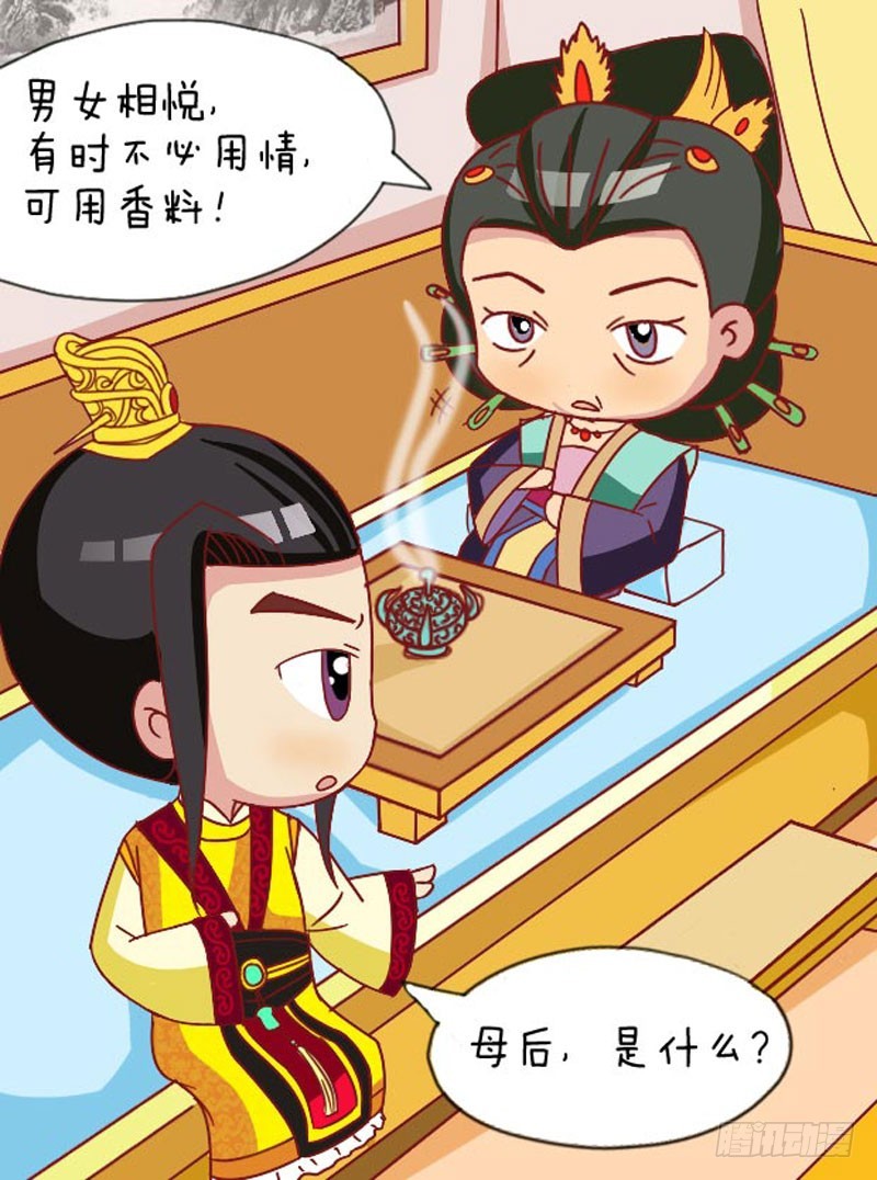 第107集（上）-第318话