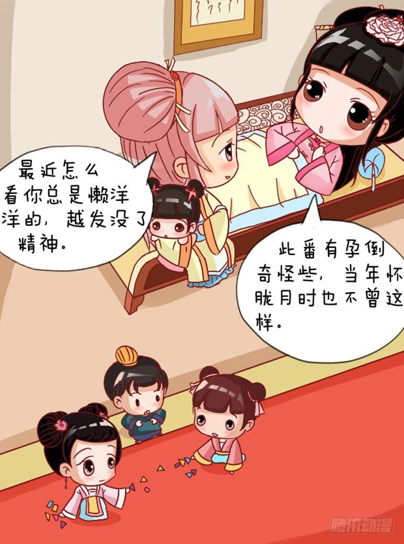 第107集（下）-第320话