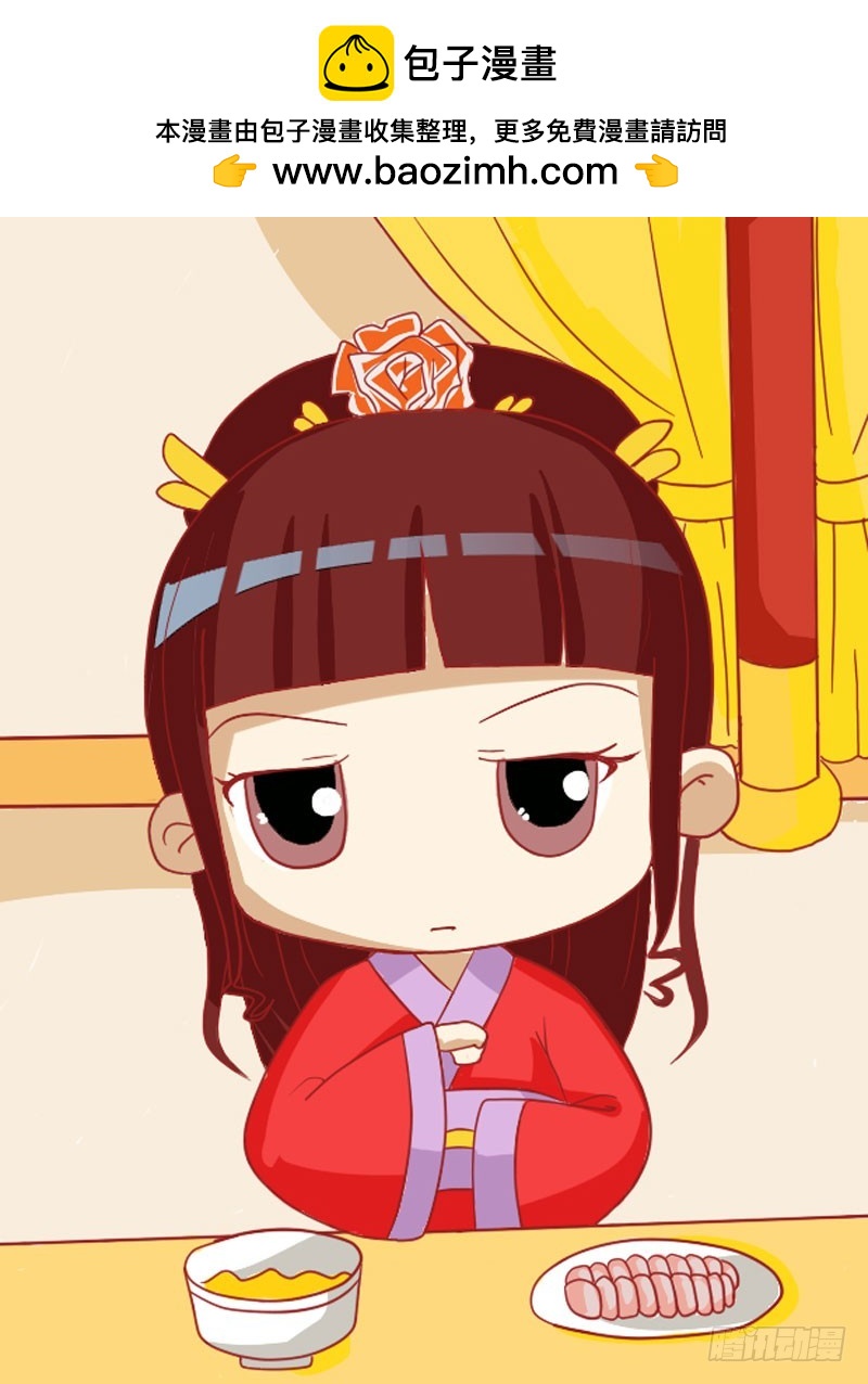 第108集（中）-第322话