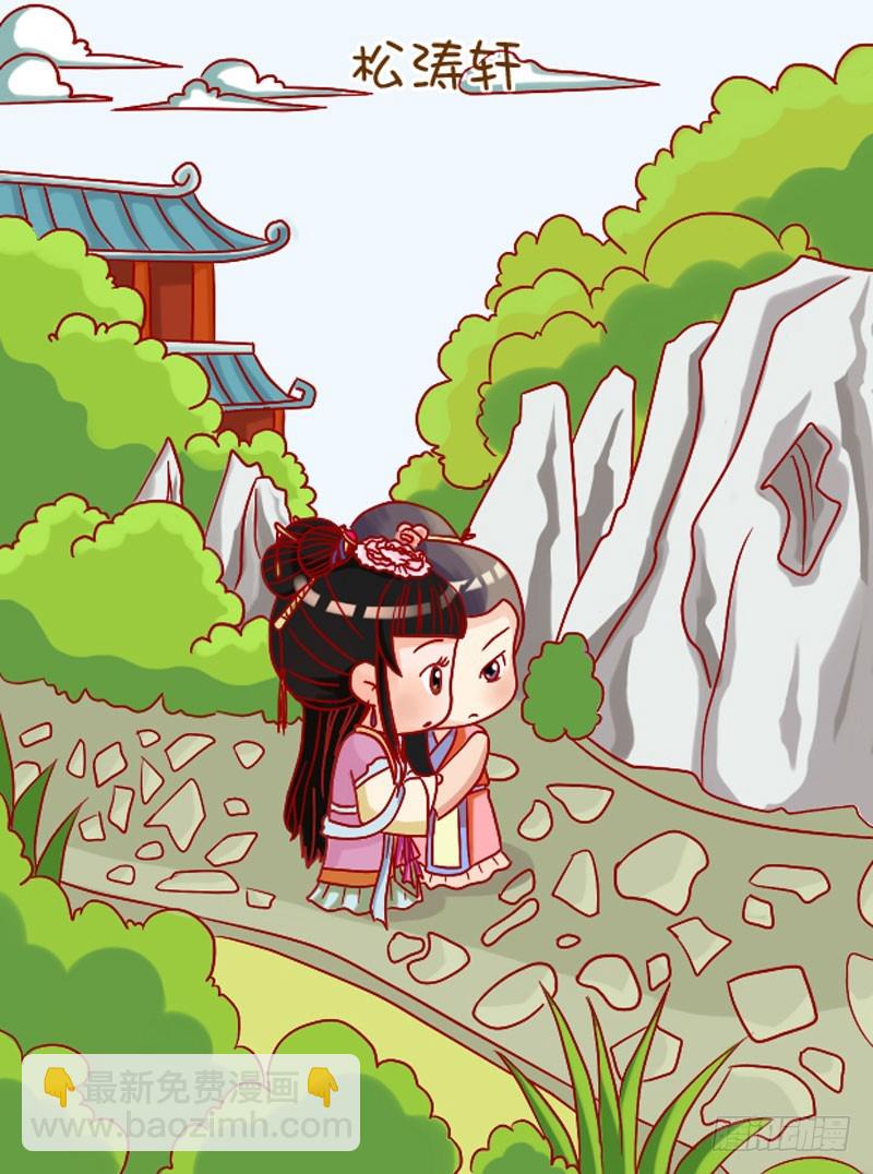 第109集（上）-第324话