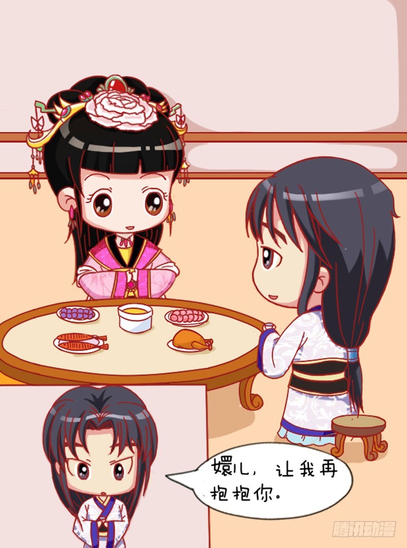 第110集（中）-第328话