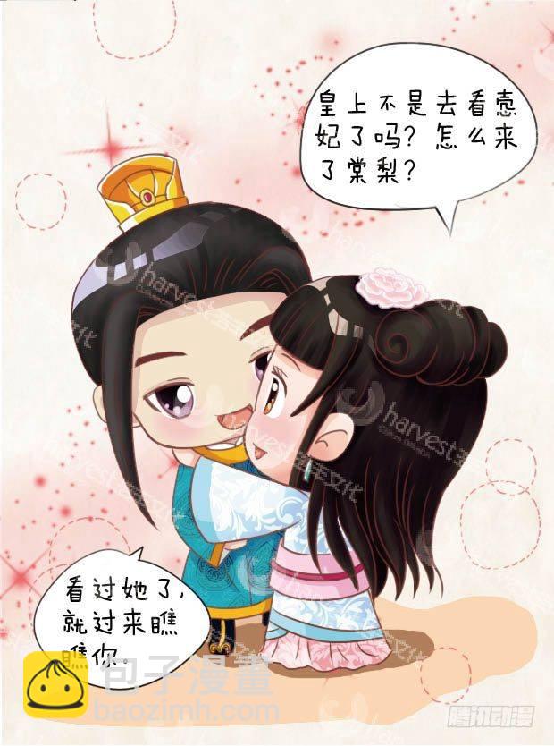 第12集（上）-第34话