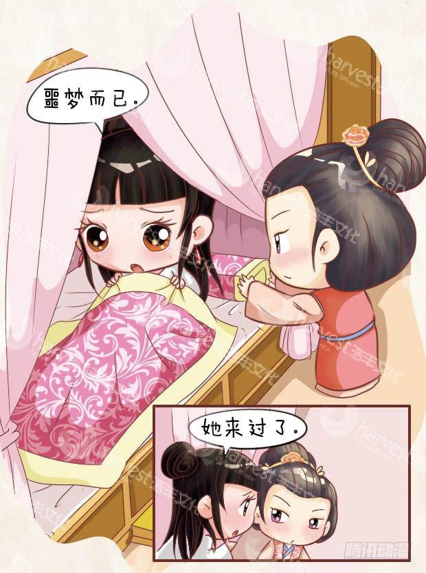 第16集（下）-第48话