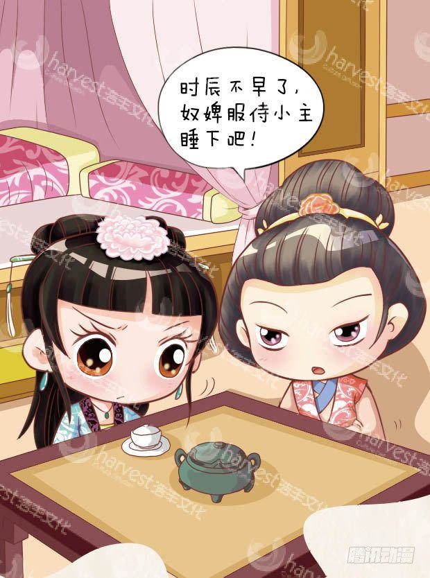 第16集（下）-第48话