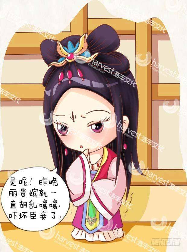 第18集（上）-第52话