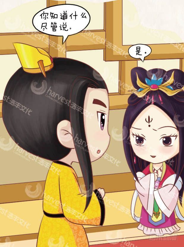 第18集（上）-第52话